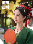 叶珍珍