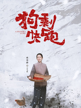 王毛娘