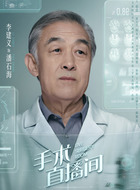 潘石海