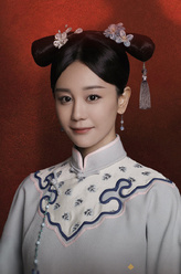 容儿