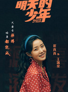 王满桌