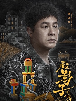 王士涂