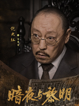 金昴昌