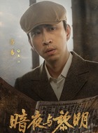 易江