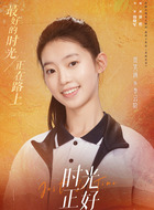 李云阶