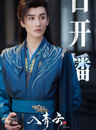 孙辽
