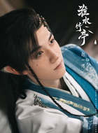 李去浊