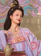 福慧长公主