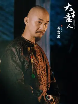 李万堂