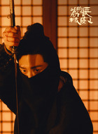 卢奂