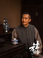 宁学瑞