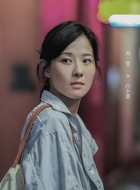 白小惠