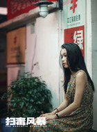 吴燕萍
