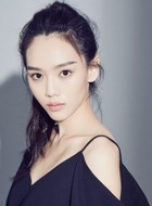 苏珂