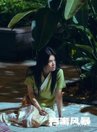 马英子