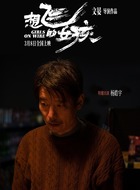 大斌