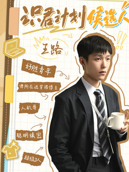 王路