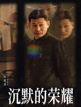 谷正文
