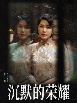 王碧奎
