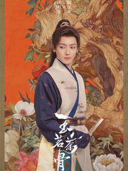 陆江来