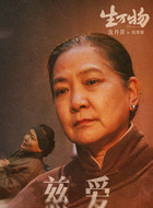 绣绣娘