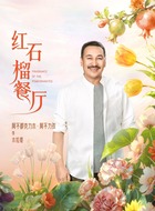木拉提