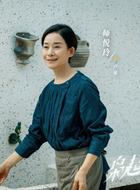 卢姐