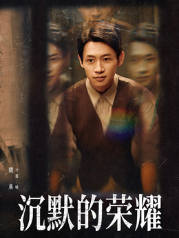 聂曦