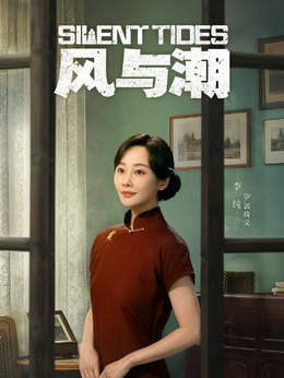 郭绮文