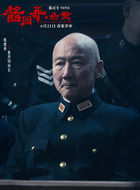 张晋钊