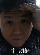 张泉