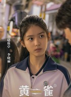 李晓丽