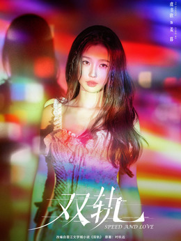 姜暮