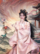 楚锦