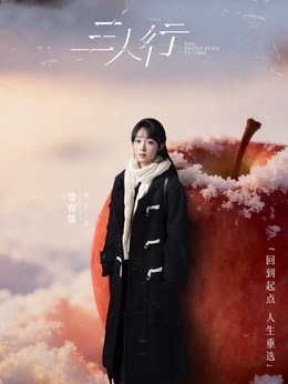王一漫