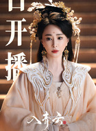 梦夫人