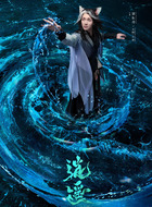 小明、小沐