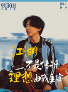 阿小