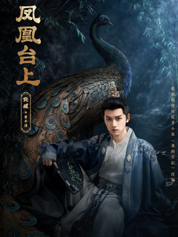 萧千清