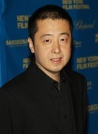中书门下官员