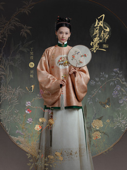 刘婉