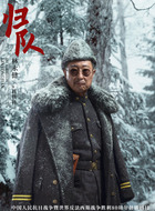 肖铁林