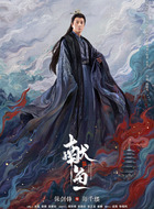 师千缕