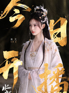 阿谁