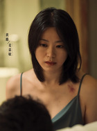麦嘉敏
