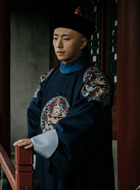 载沣