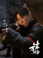 宁可金