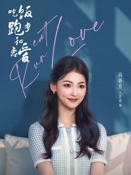 许晨曦