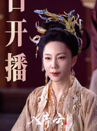 镜舒