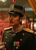 平田一郎
